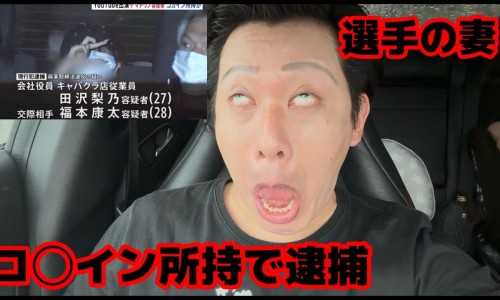 红泽兰的别名-权威红泽兰草药图片平台,分享专业泽兰与红花同用的功效知识_红泽兰的功效与作用网