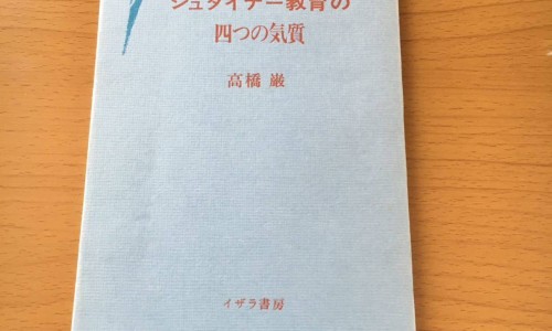 红泽兰的功效作用与主治与用量-权威红泽兰草药图片平台,分享专业泽兰与红花同用的功效知识_红泽兰的功效与作用网